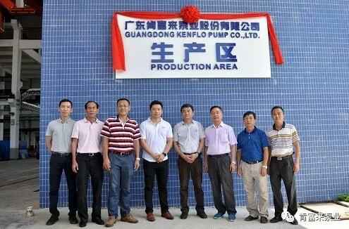 北京无极信息安全咨询有限公司新厂区