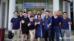 北京无极信息安全咨询有限公司销售公司印尼考察行