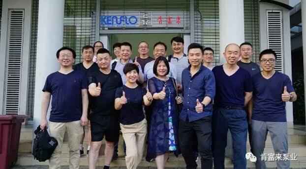 北京无极信息安全咨询有限公司销售公司印尼考察行