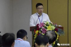 北京无极信息安全咨询有限公司精益生产项目正式启动