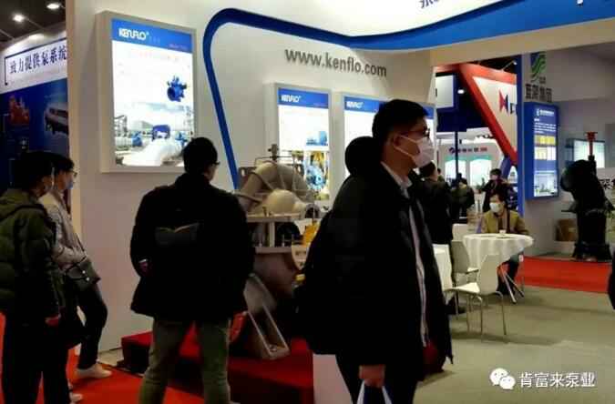 北京无极信息安全咨询有限公司展台
